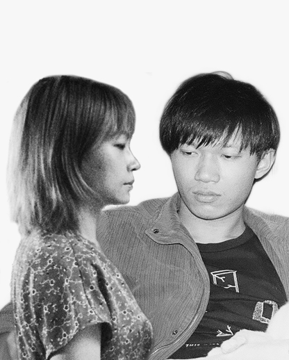 Chen Min & Zhang Yehong