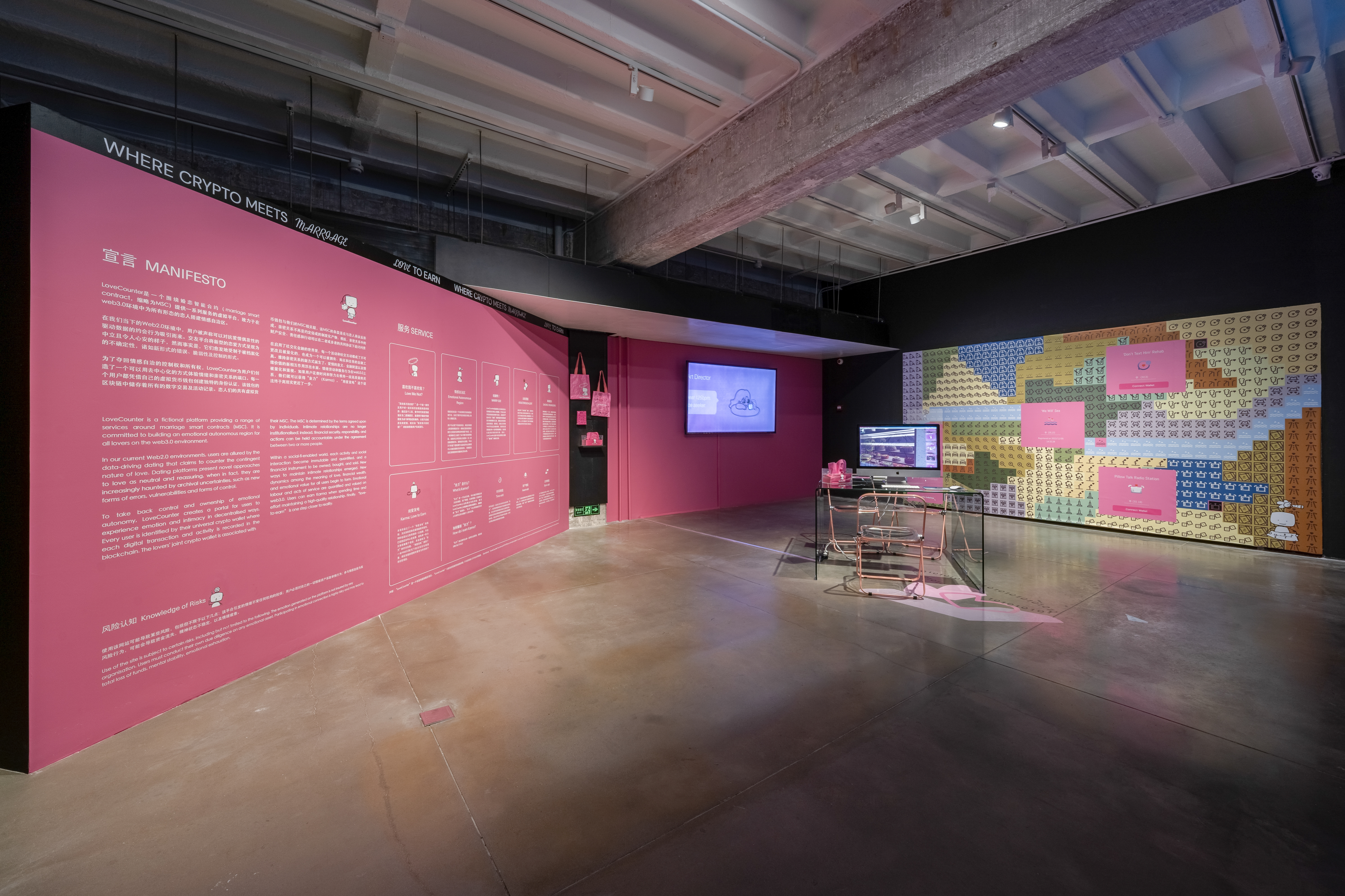 Time After Time: The Polychronicity in Blockchain