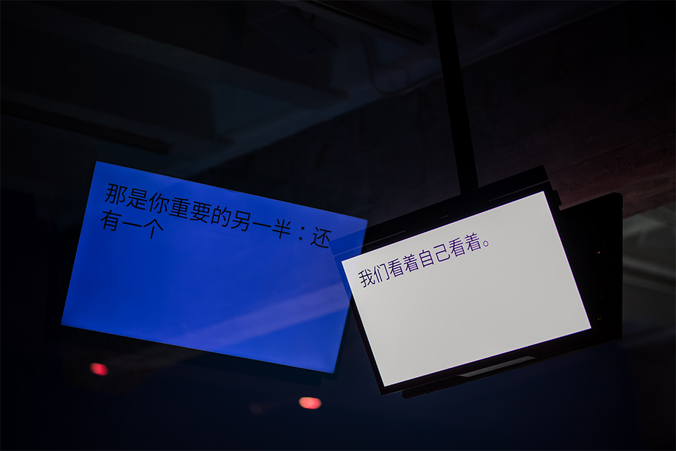AI: Love and Artificial Intelligence