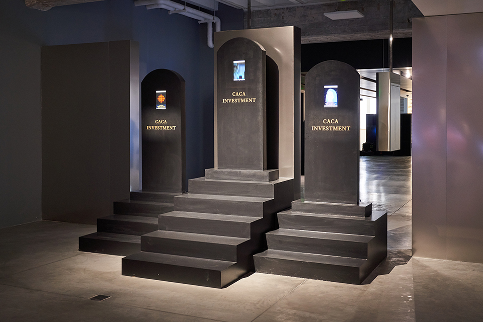 LYING SOPHIA & MOCKING ALEXA