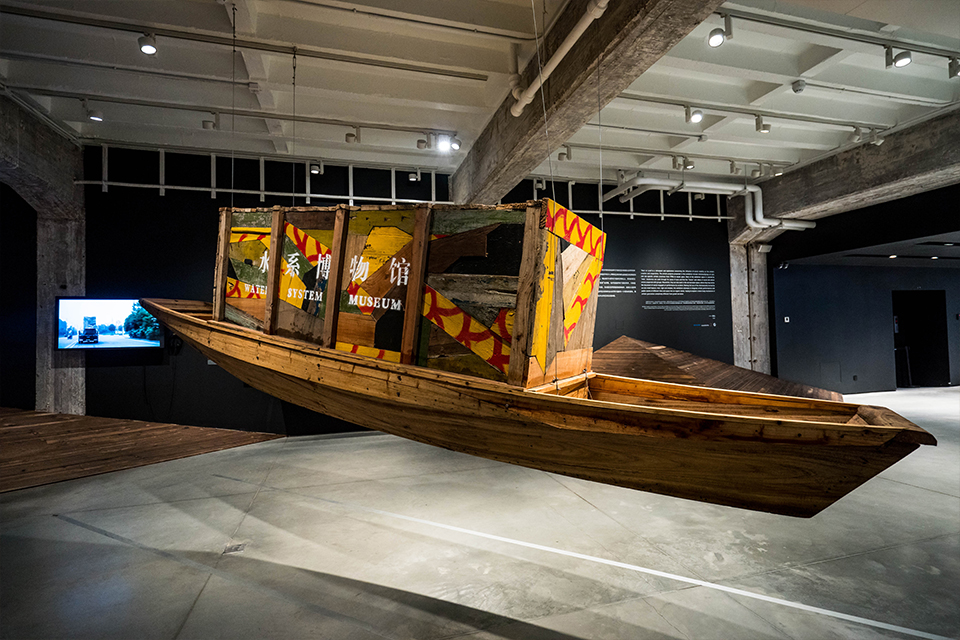 Boat Travelling on Load